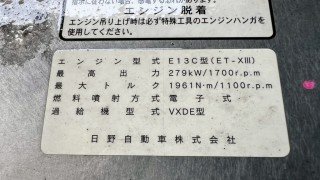画像小 6枚目